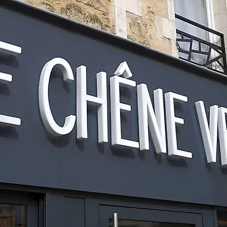 Logis Le Chene 酒店 萨韦奈