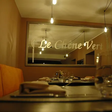 Logis Le Chene 酒店 萨韦奈